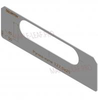 Вставка для шаблона Солдатова «Ручка-купе 127,5х25»